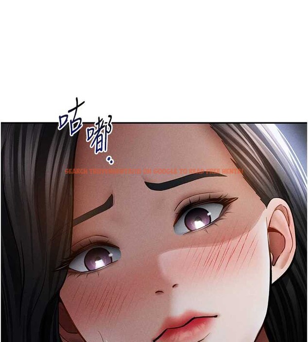 查看漫画私密視角 - 第56話-調教女老師 - tymanga.com中的3979771图片