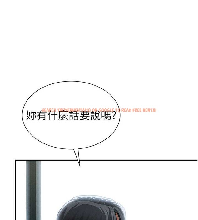 查看漫画私密視角 - 第56話-調教女老師 - tymanga.com中的3979800图片