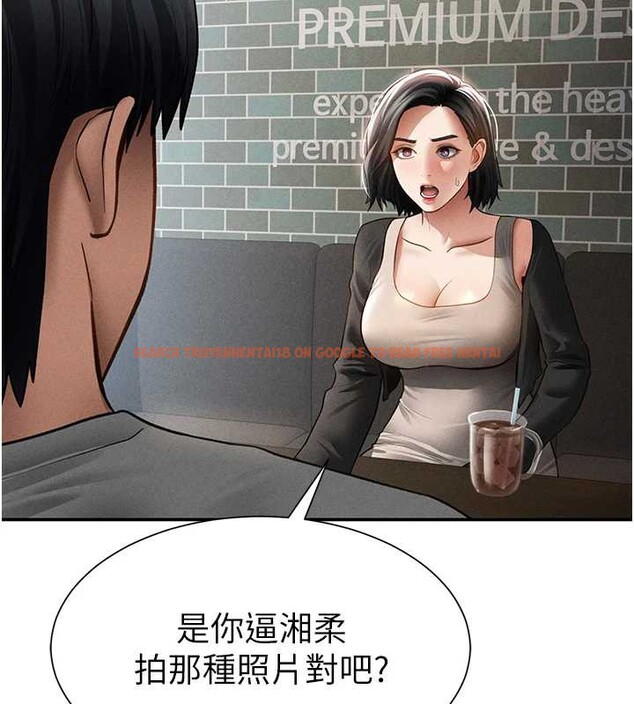 查看漫画私密視角 - 第56話-調教女老師 - tymanga.com中的3979804图片