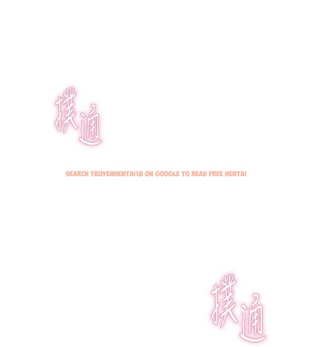 查看漫画私密視角 - 第56話-調教女老師 - tymanga.com中的3979809图片