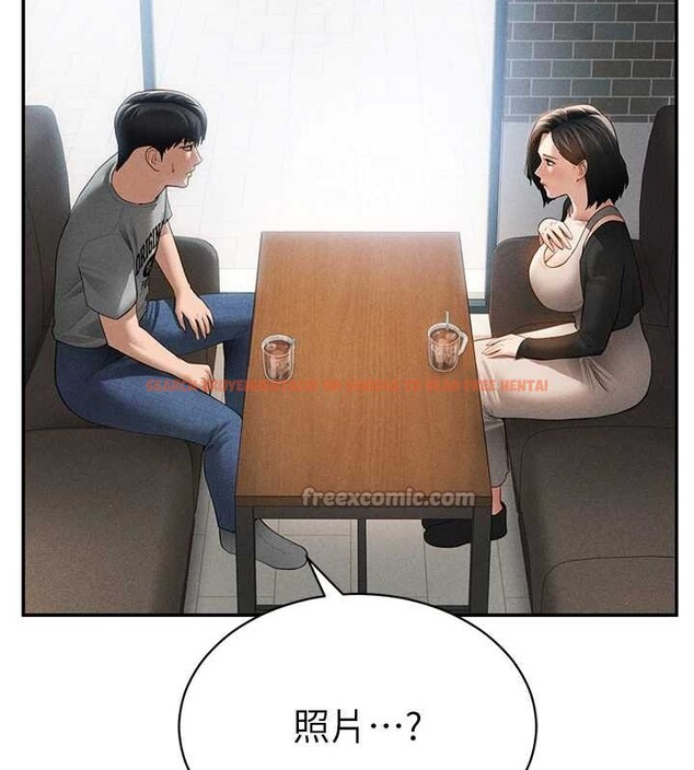 查看漫画私密視角 - 第57話-我來代替湘柔&hellip; - sayhentaiz.net中的4029071图片