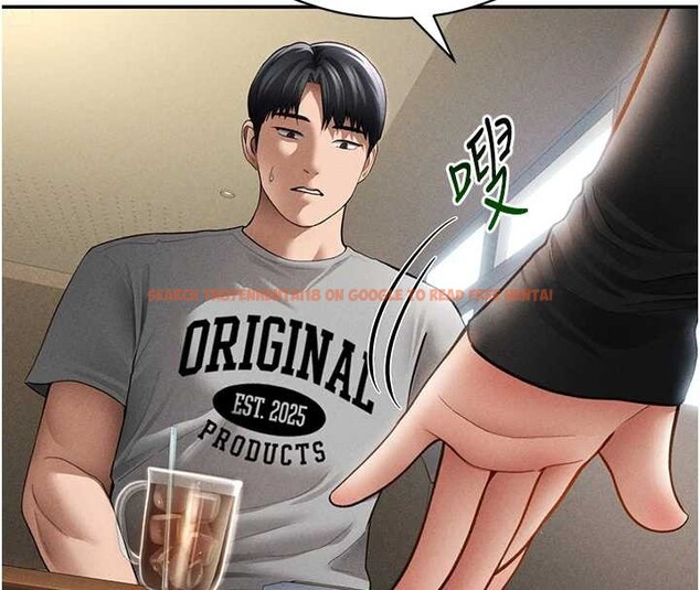 查看漫画私密視角 - 第57話-我來代替湘柔&hellip; - sayhentaiz.net中的4029073图片