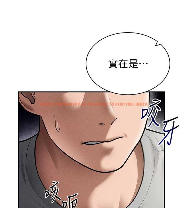 查看漫画私密視角 - 第57話-我來代替湘柔&hellip; - sayhentaiz.net中的4029083图片