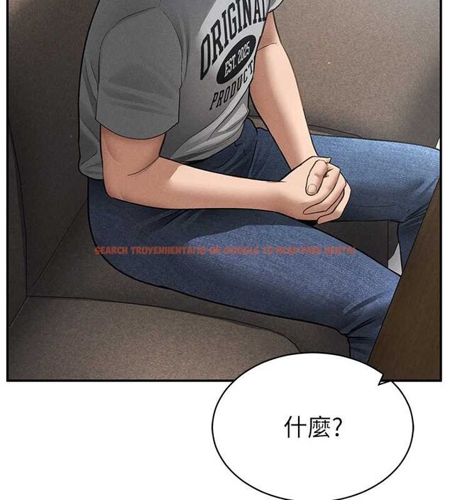 查看漫画私密視角 - 第57話-我來代替湘柔&hellip; - sayhentaiz.net中的4029088图片