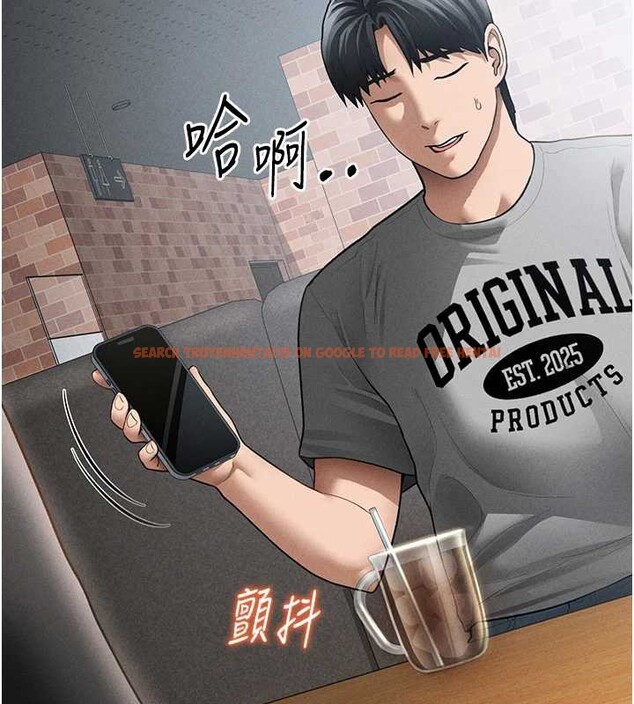 查看漫画私密視角 - 第57話-我來代替湘柔&hellip; - sayhentaiz.net中的4029093图片