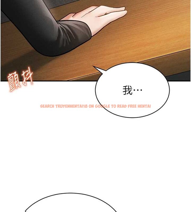 查看漫画私密視角 - 第57話-我來代替湘柔&hellip; - sayhentaiz.net中的4029094图片