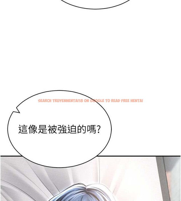 查看漫画私密視角 - 第57話-我來代替湘柔&hellip; - sayhentaiz.net中的4029100图片