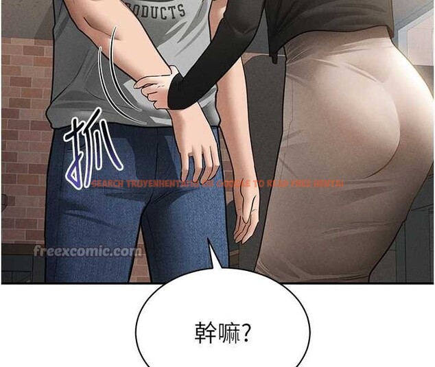 查看漫画私密視角 - 第57話-我來代替湘柔&hellip; - sayhentaiz.net中的4029110图片