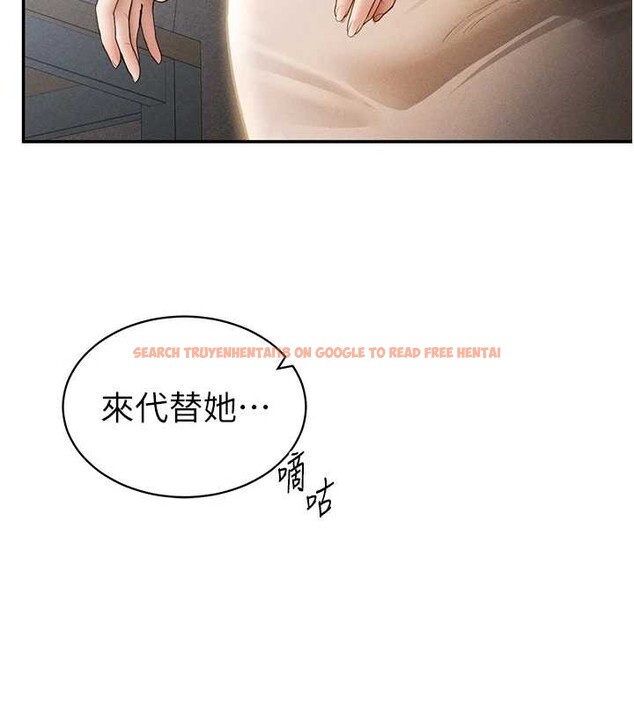 查看漫画私密視角 - 第57話-我來代替湘柔&hellip; - sayhentaiz.net中的4029116图片