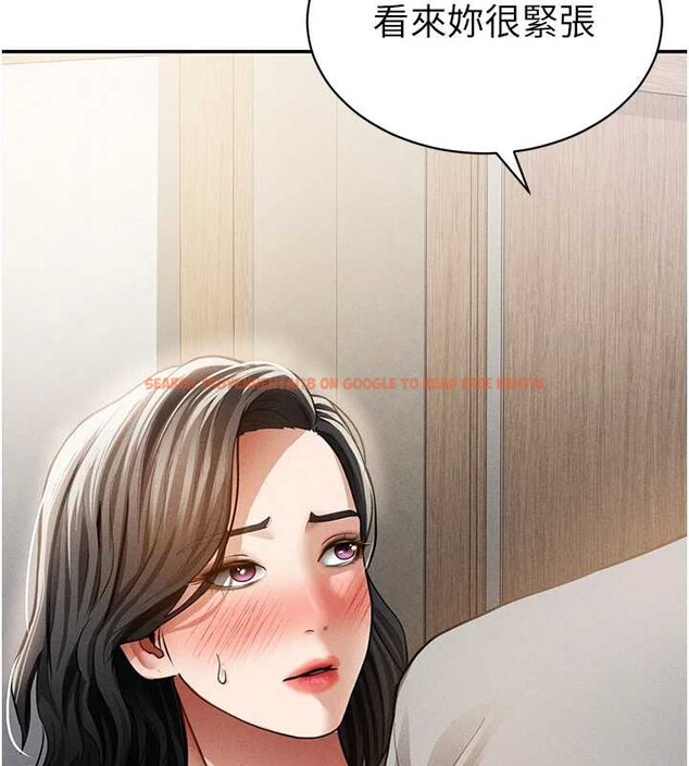 查看漫画私密視角 - 第57話-我來代替湘柔&hellip; - sayhentaiz.net中的4029129图片