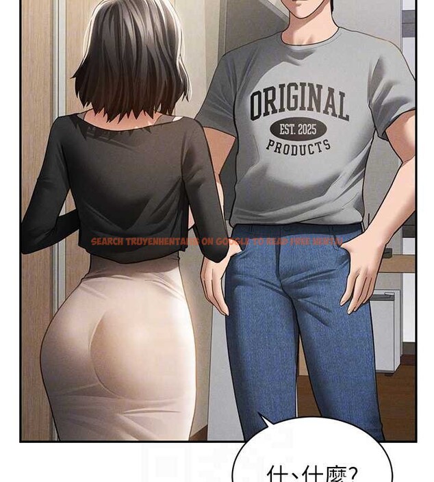 查看漫画私密視角 - 第57話-我來代替湘柔&hellip; - sayhentaiz.net中的4029132图片