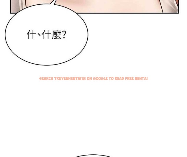 查看漫画私密視角 - 第57話-我來代替湘柔&hellip; - sayhentaiz.net中的4029147图片