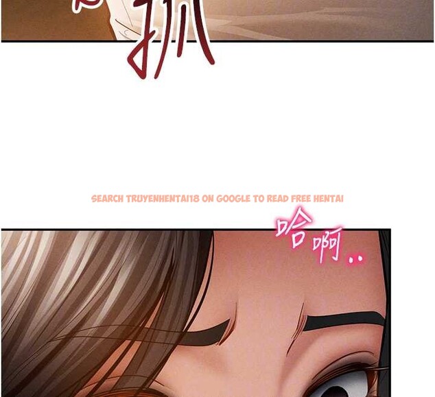 查看漫画私密視角 - 第57話-我來代替湘柔&hellip; - sayhentaiz.net中的4029151图片