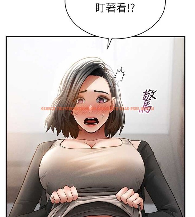 查看漫画私密視角 - 第57話-我來代替湘柔&hellip; - sayhentaiz.net中的4029159图片