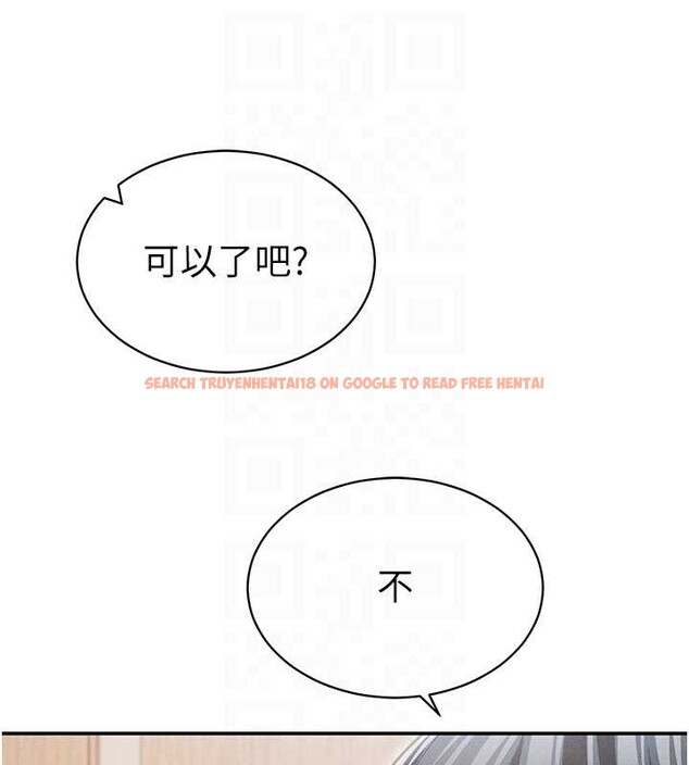 查看漫画私密視角 - 第57話-我來代替湘柔&hellip; - sayhentaiz.net中的4029161图片