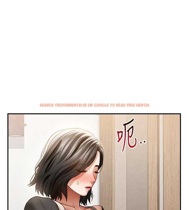 查看漫画私密視角 - 第57話-我來代替湘柔&hellip; - sayhentaiz.net中的4029173图片