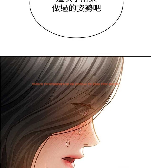 查看漫画私密視角 - 第57話-我來代替湘柔&hellip; - sayhentaiz.net中的4029187图片