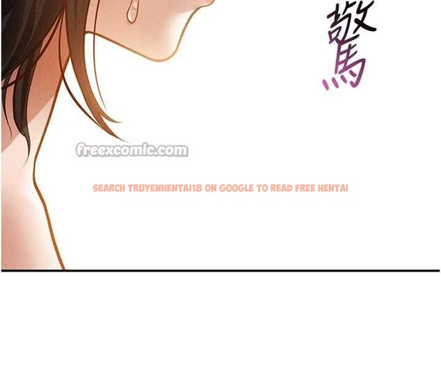 查看漫画私密視角 - 第57話-我來代替湘柔&hellip; - sayhentaiz.net中的4029188图片