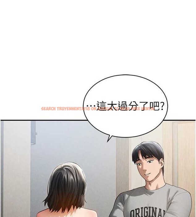 查看漫画私密視角 - 第57話-我來代替湘柔&hellip; - sayhentaiz.net中的4029189图片