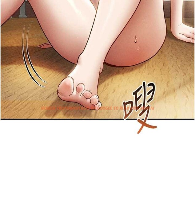 查看漫画私密視角 - 第58話-妳們姐妹真美味 - sayhentaiz.net中的4054410图片