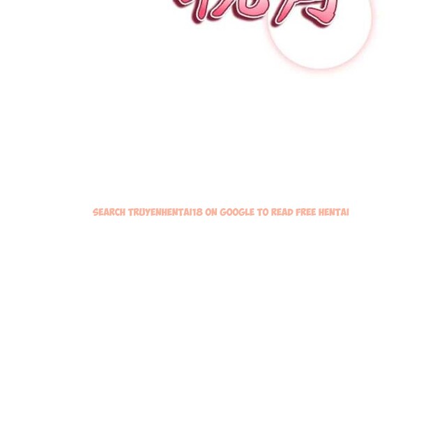 查看漫画私密視角 - 第58話-妳們姐妹真美味 - sayhentaiz.net中的4054415图片