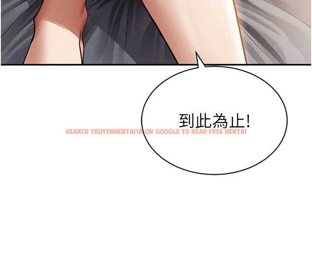 查看漫画私密視角 - 第58話-妳們姐妹真美味 - sayhentaiz.net中的4054423图片