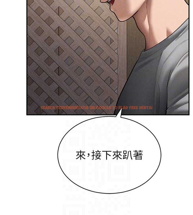 查看漫画私密視角 - 第58話-妳們姐妹真美味 - sayhentaiz.net中的4054425图片