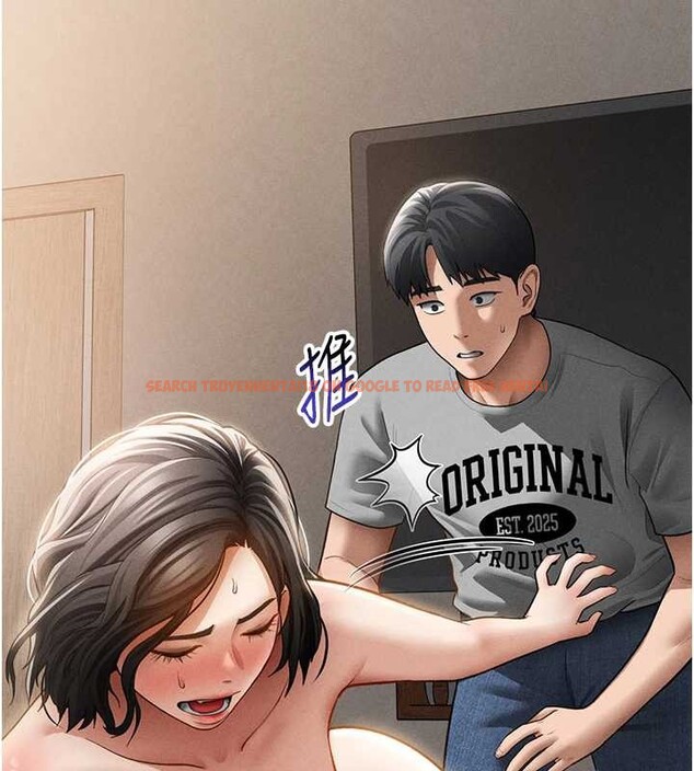 查看漫画私密視角 - 第58話-妳們姐妹真美味 - sayhentaiz.net中的4054443图片