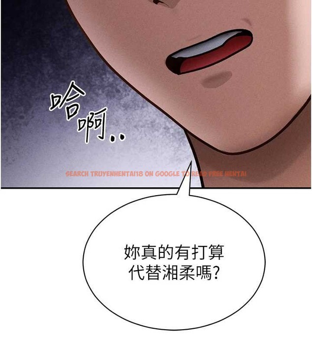 查看漫画私密視角 - 第58話-妳們姐妹真美味 - sayhentaiz.net中的4054449图片