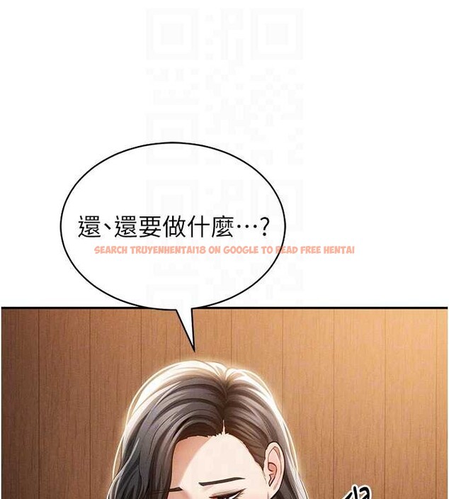 查看漫画私密視角 - 第58話-妳們姐妹真美味 - sayhentaiz.net中的4054454图片