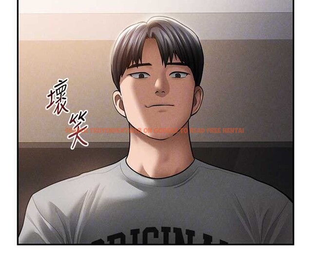 查看漫画私密視角 - 第58話-妳們姐妹真美味 - sayhentaiz.net中的4054457图片