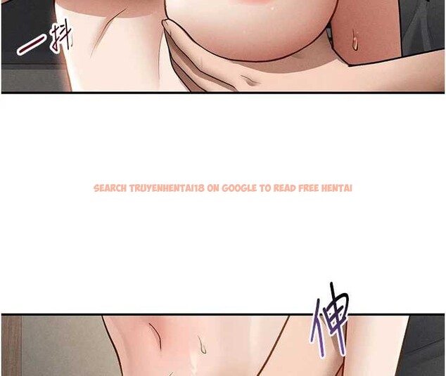 查看漫画私密視角 - 第58話-妳們姐妹真美味 - sayhentaiz.net中的4054467图片