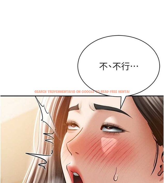 查看漫画私密視角 - 第58話-妳們姐妹真美味 - sayhentaiz.net中的4054475图片