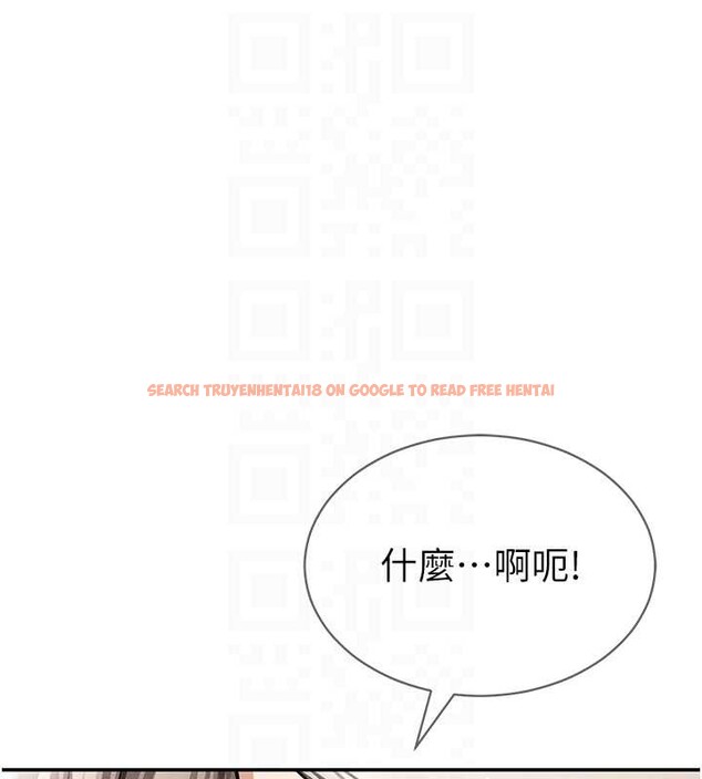 查看漫画私密視角 - 第58話-妳們姐妹真美味 - sayhentaiz.net中的4054481图片