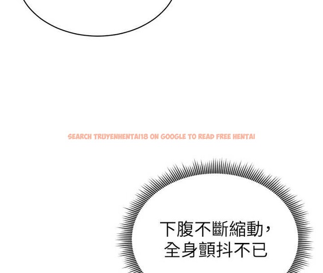 查看漫画私密視角 - 第58話-妳們姐妹真美味 - sayhentaiz.net中的4054488图片