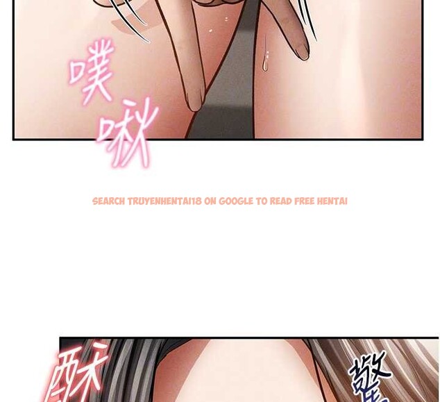 查看漫画私密視角 - 第58話-妳們姐妹真美味 - sayhentaiz.net中的4054492图片