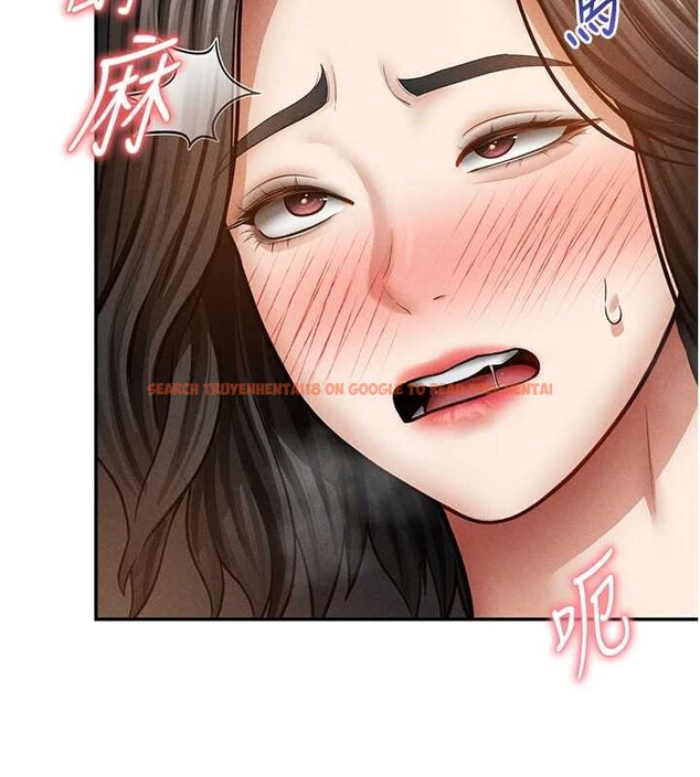 查看漫画私密視角 - 第58話-妳們姐妹真美味 - sayhentaiz.net中的4054493图片