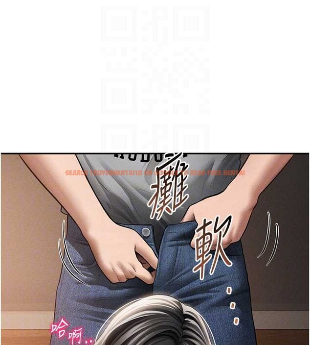 查看漫画私密視角 - 第58話-妳們姐妹真美味 - sayhentaiz.net中的4054497图片