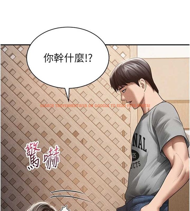 查看漫画私密視角 - 第58話-妳們姐妹真美味 - sayhentaiz.net中的4054502图片