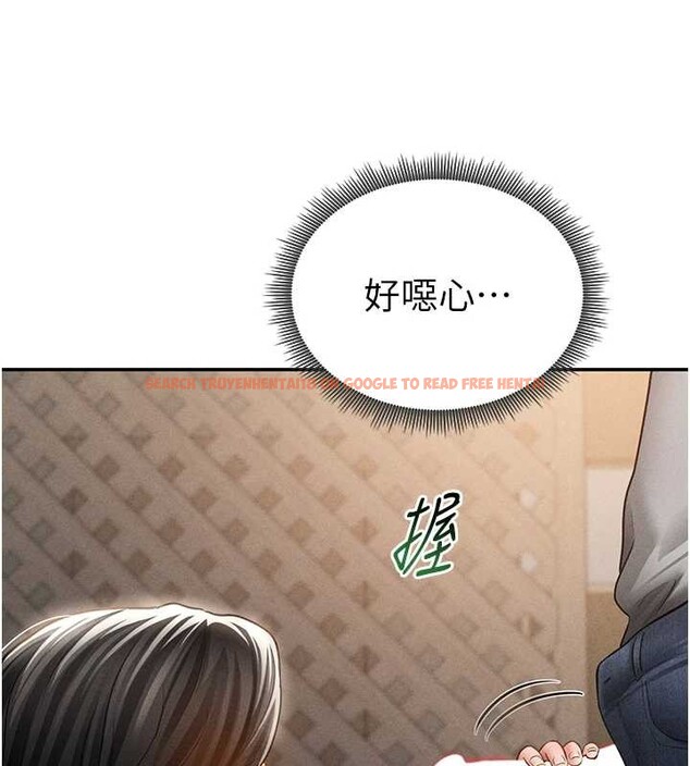 查看漫画私密視角 - 第58話-妳們姐妹真美味 - sayhentaiz.net中的4054515图片