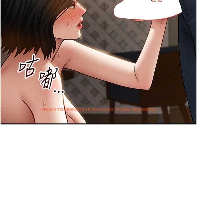 查看漫画私密視角 - 第58話-妳們姐妹真美味 - sayhentaiz.net中的4054516图片