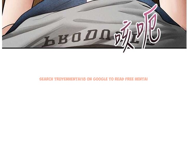 查看漫画私密視角 - 第58話-妳們姐妹真美味 - sayhentaiz.net中的4054538图片