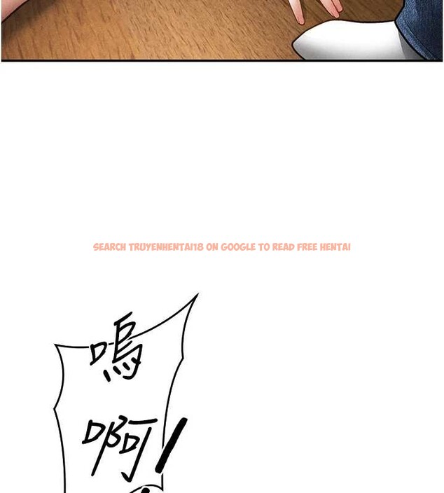 查看漫画私密視角 - 第58話-妳們姐妹真美味 - sayhentaiz.net中的4054552图片