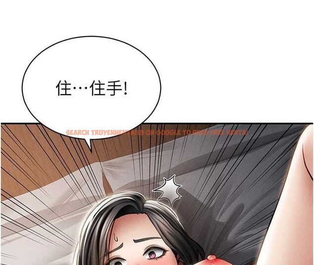 查看漫画私密視角 - 第58話-妳們姐妹真美味 - sayhentaiz.net中的4054560图片