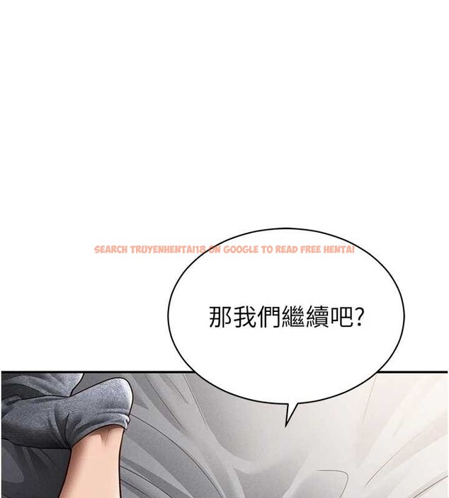 查看漫画私密視角 - 第59話-今晚用完這些套套 - sayhentaiz.net中的4077591图片