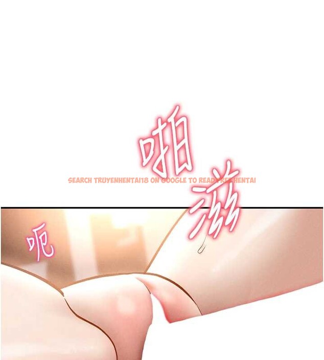 查看漫画私密視角 - 第59話-今晚用完這些套套 - sayhentaiz.net中的4077619图片