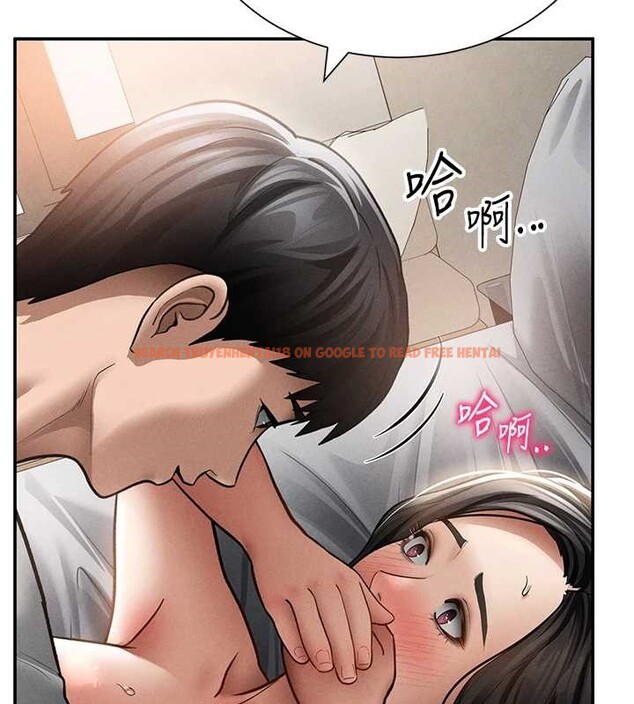 查看漫画私密視角 - 第59話-今晚用完這些套套 - sayhentaiz.net中的4077628图片