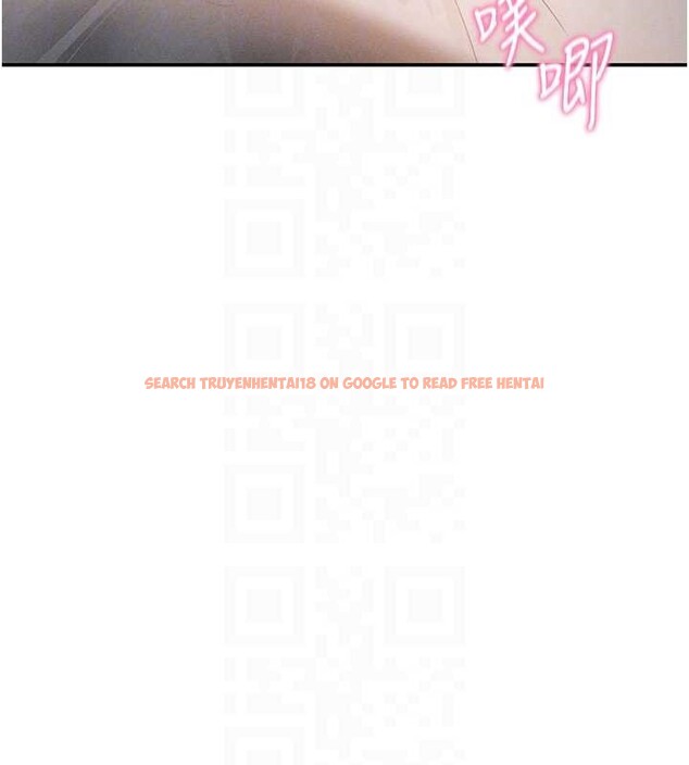 查看漫画私密視角 - 第59話-今晚用完這些套套 - sayhentaiz.net中的4077640图片