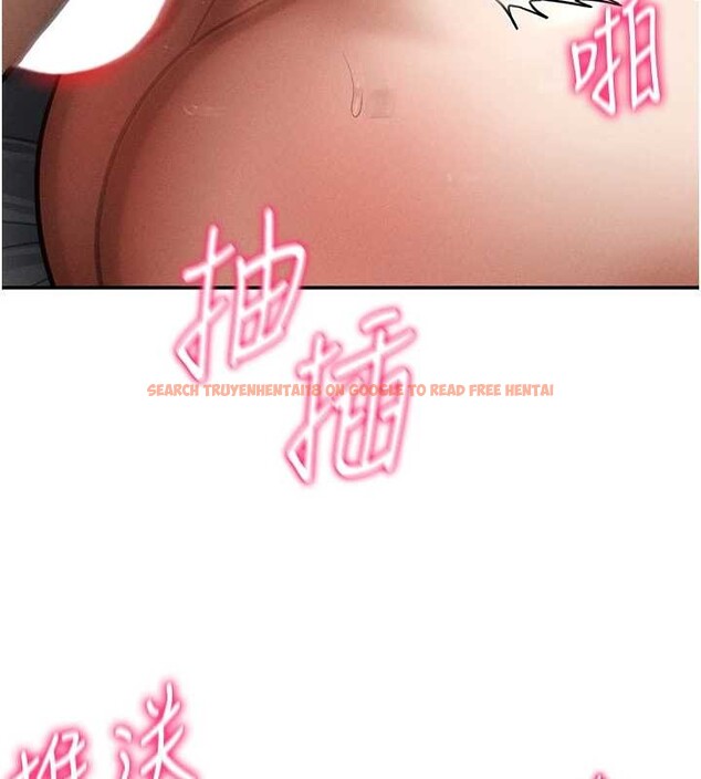 查看漫画私密視角 - 第59話-今晚用完這些套套 - sayhentaiz.net中的4077657图片