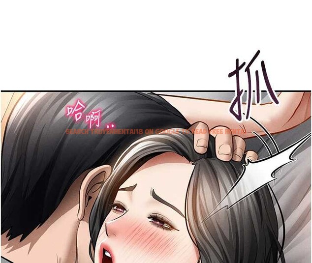 查看漫画私密視角 - 第59話-今晚用完這些套套 - sayhentaiz.net中的4077663图片